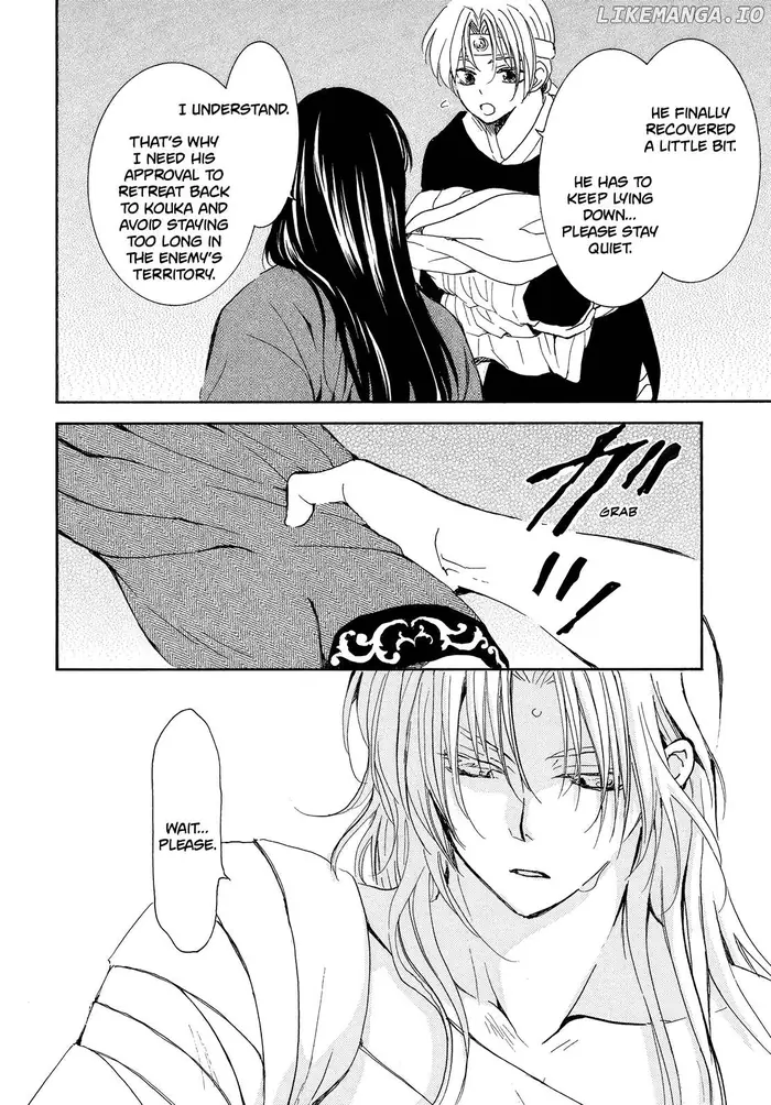 Yona of the Dawn Chapter 256 image 18_optimized